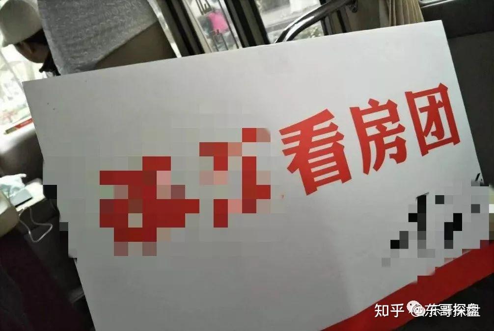 3分钟教程“天天牌友会免费挂安装”(详细透视教程)-知乎-第3张图片