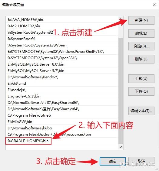安装程序教程“友友邳州麻将开挂神器”真实开挂技巧分享-第2张图片