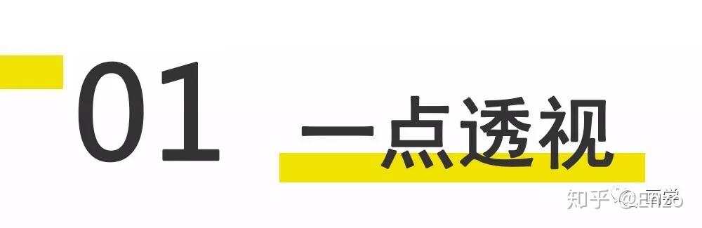 为您解答“天天大厅有透视辅助软件吗”(详细透视教程)-知乎