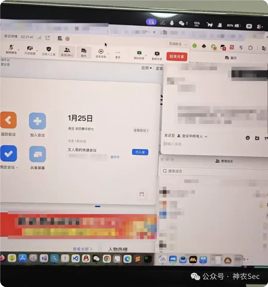 3分钟学会“微乐锄大地小程序必赢神器免费安装”(助赢详细开挂教程)-第1张图片