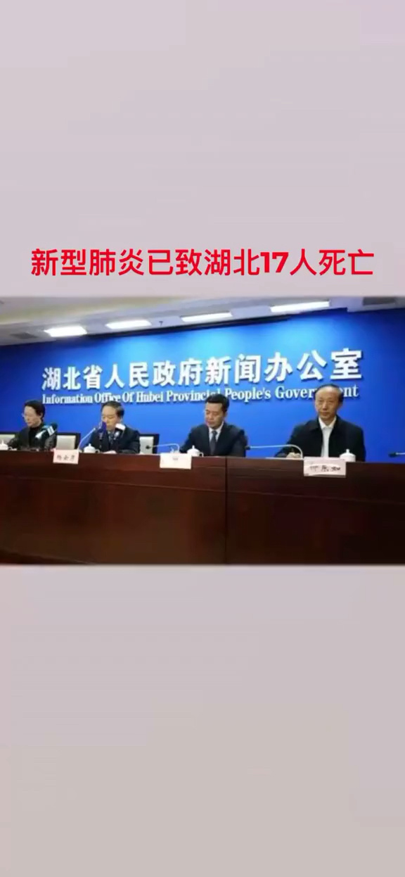 云阳有无疫情管控地区/云阳有新型冠状病毒肺炎确诊病例吗