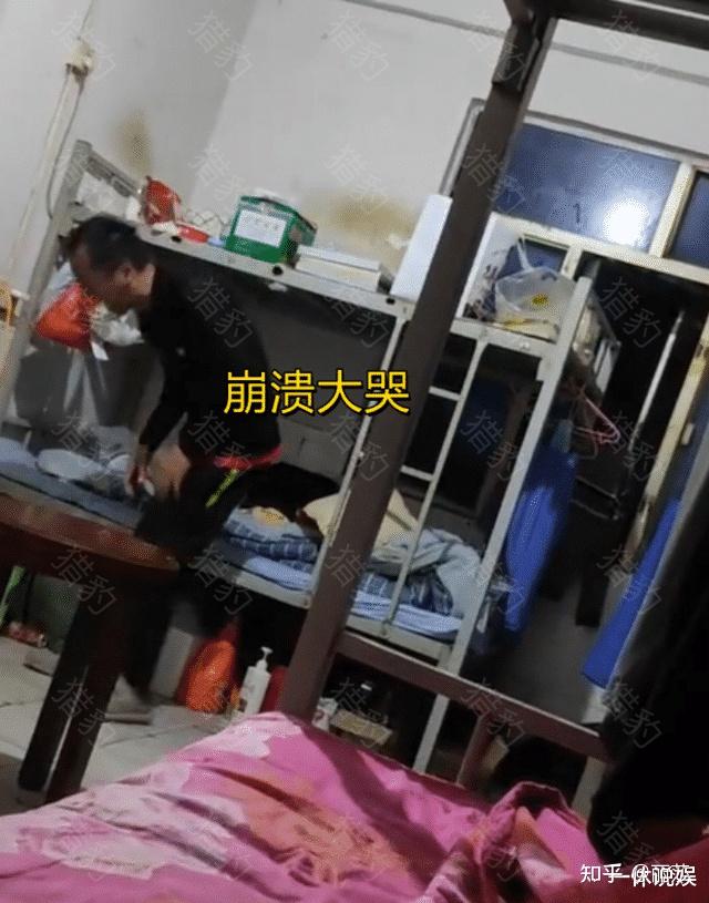 舍友非要去疫情地区玩.疫情期间朋友要来家里玩？-第3张图片