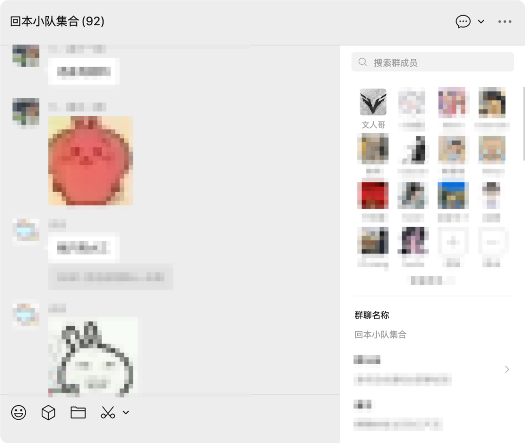 3分钟学会“微乐陕西挖坑小程序必赢神器免费安装”2025开挂教程步骤-第2张图片
