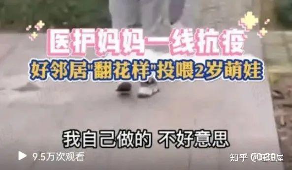 苏州疫情封控地区明细.苏州最新封城通知?-第3张图片