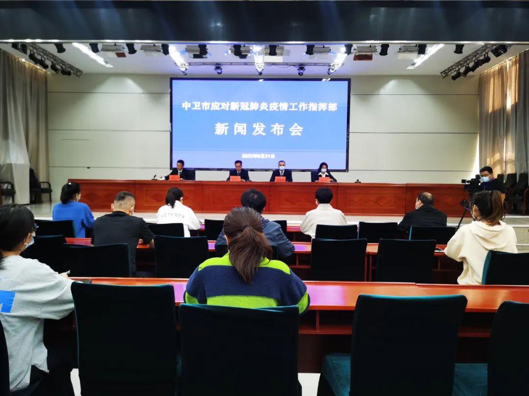 塔城地区疫情期间新闻.塔城通报的疫情人员?-第1张图片