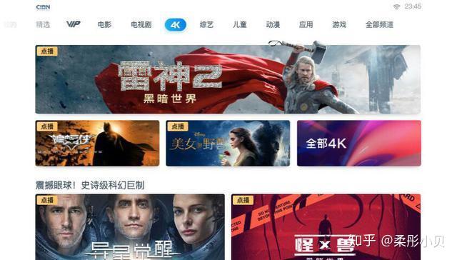 今日实测“微乐卡五星小程序开挂方法”辅助器 - 实时智能回复-第3张图片
