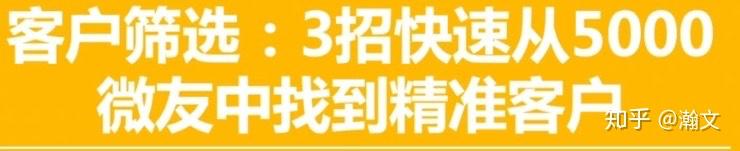 万能开挂辅助“微友约局透视”原来有神器下载！-第2张图片