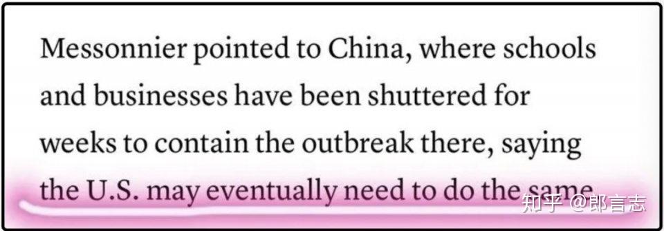 14天的疫情爆发地区.疫情14天是从哪天开始算起？