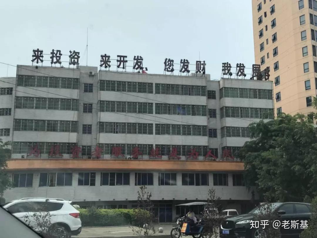 海南是疫情高危地区吗(海南是疫情高危地区吗知乎)