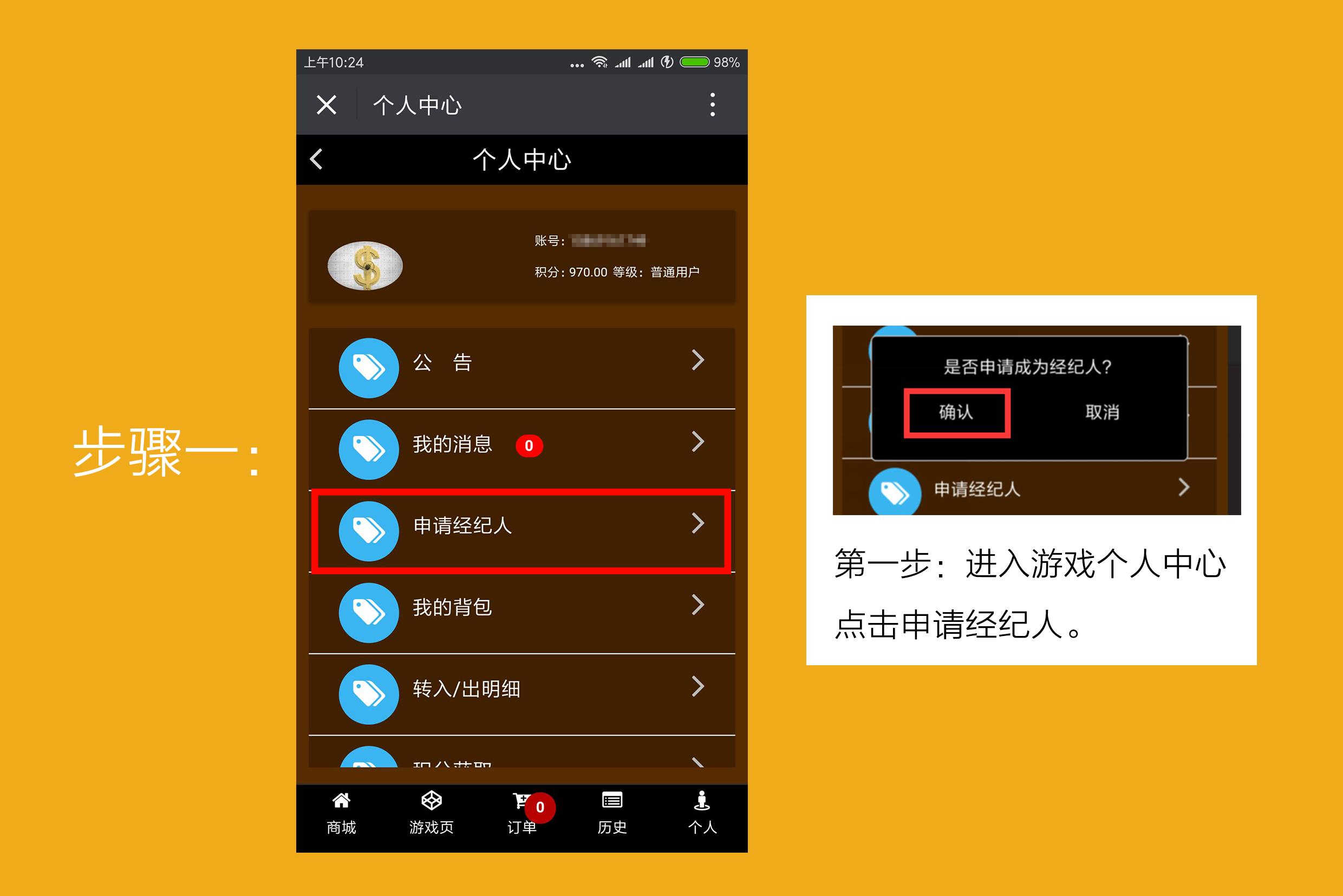 专用辅助“微乐万能开挂器通用版”(详细透视教程)-知乎