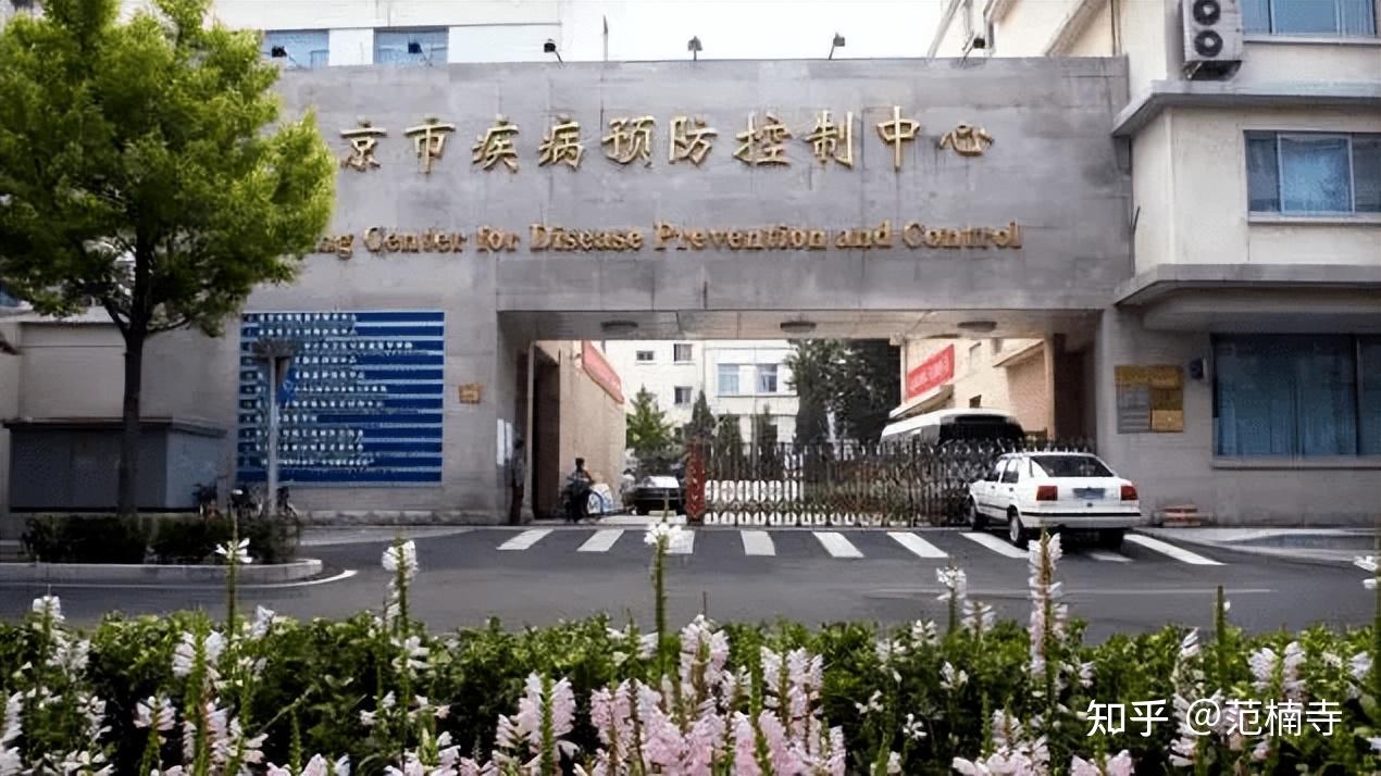 北京地区历年流感疫情.北京地区历年流感疫情情况？-第2张图片