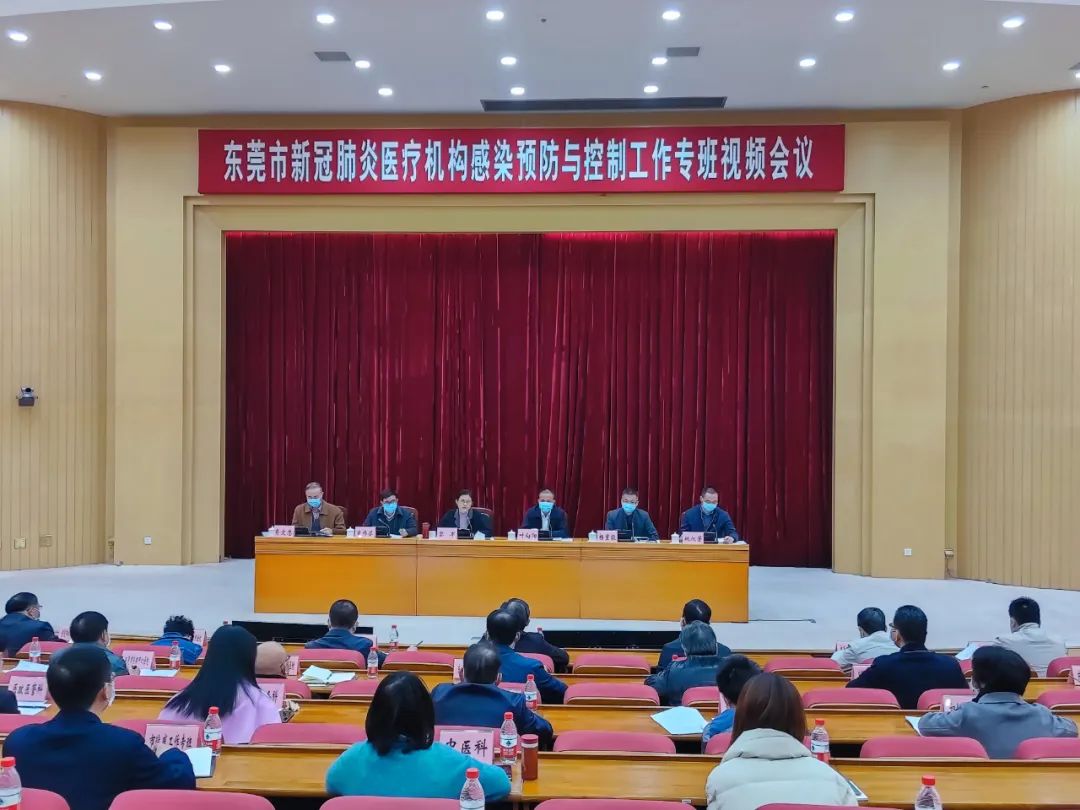 东莞哪个地区爆发疫情了/东莞那个地方疫情严重-第1张图片