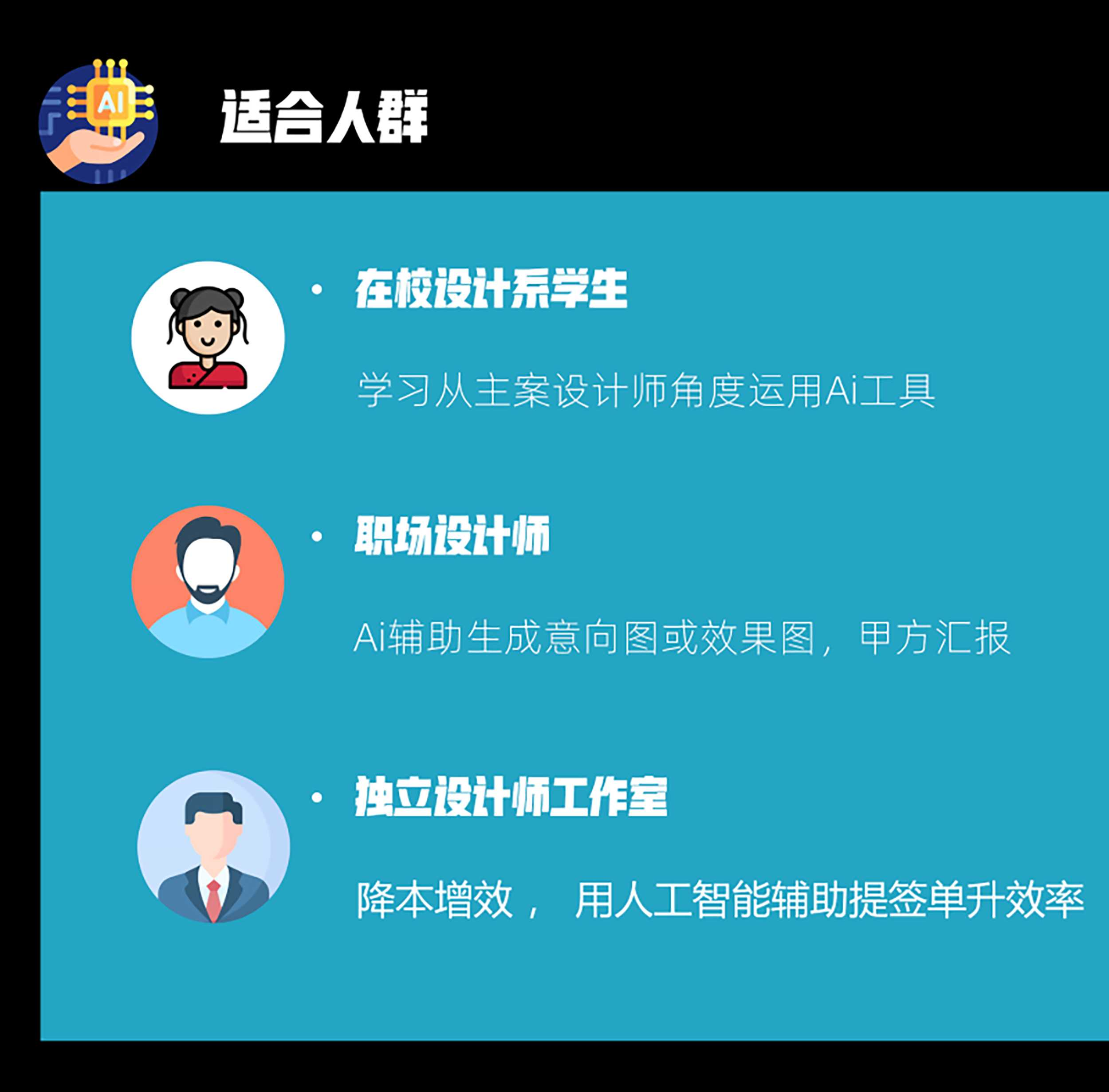 实操教程“老友十三水系统作弊辅助工具一键购买”开挂详细教程