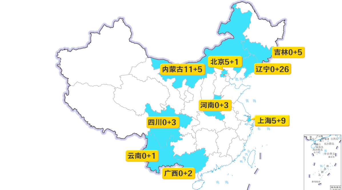 上海三大疫情地区地图/上海三大疫情地区地图分布-第3张图片