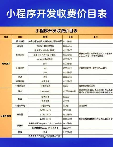 2026更新下载“微乐跑得快小程序必赢神器”开挂神器{透视辅助}全揭秘-第3张图片
