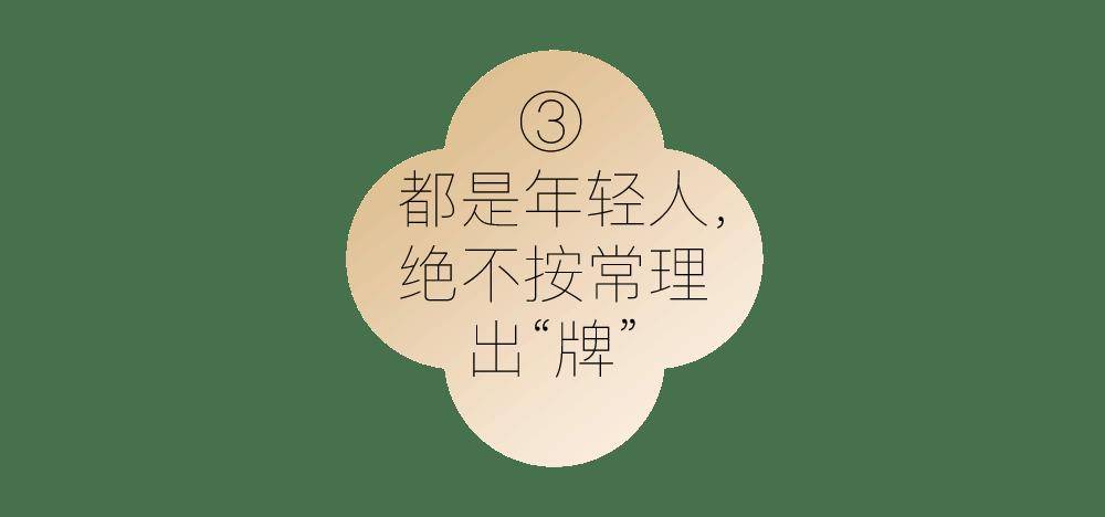 今日实测“雀神广东麻将万能开挂器免费下载”详细开挂玩法-第1张图片