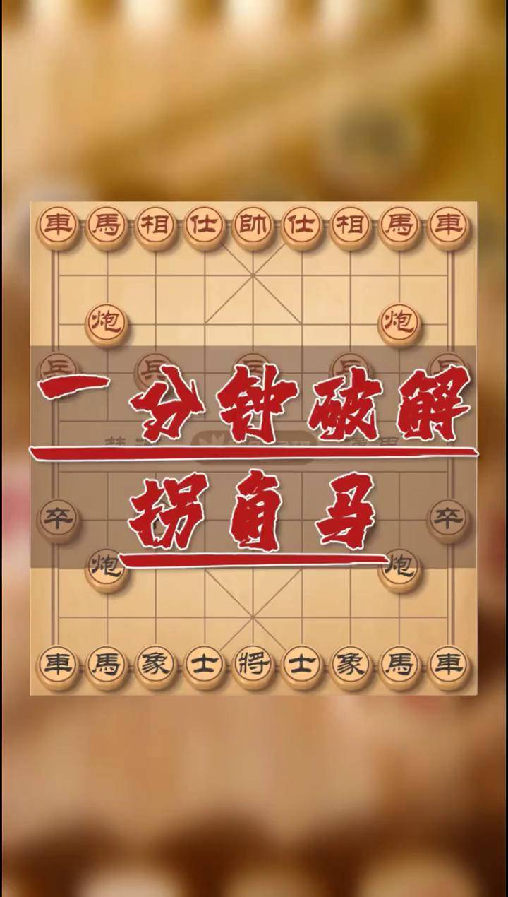 分享实测辅助“微乐家乡麻将万能开挂器免费版”附开挂脚本详细步骤-第2张图片
