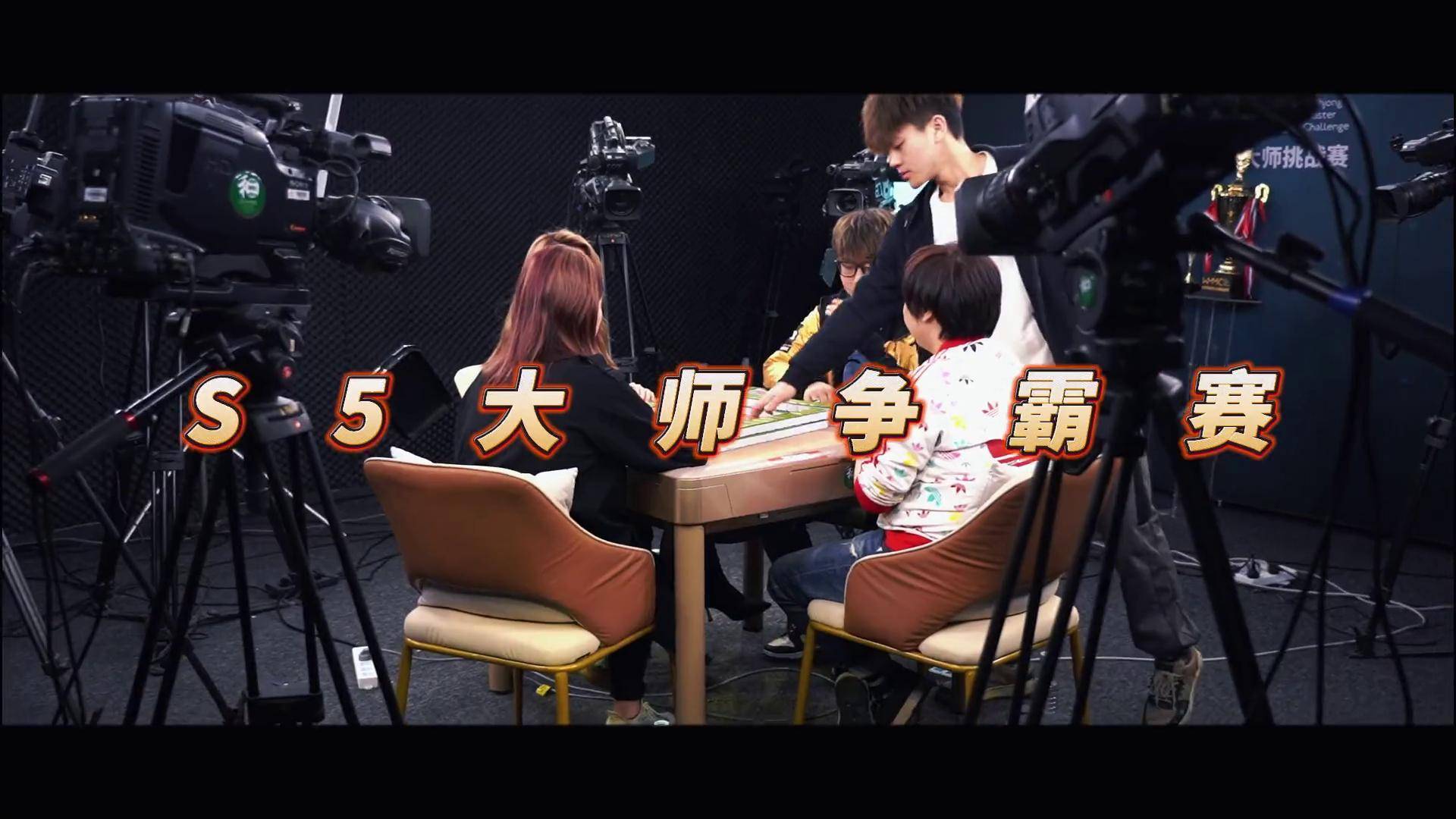 3分钟学会“贵阳微乐捉鸡麻将外卦神器下载安装”详细开挂玩法-第1张图片