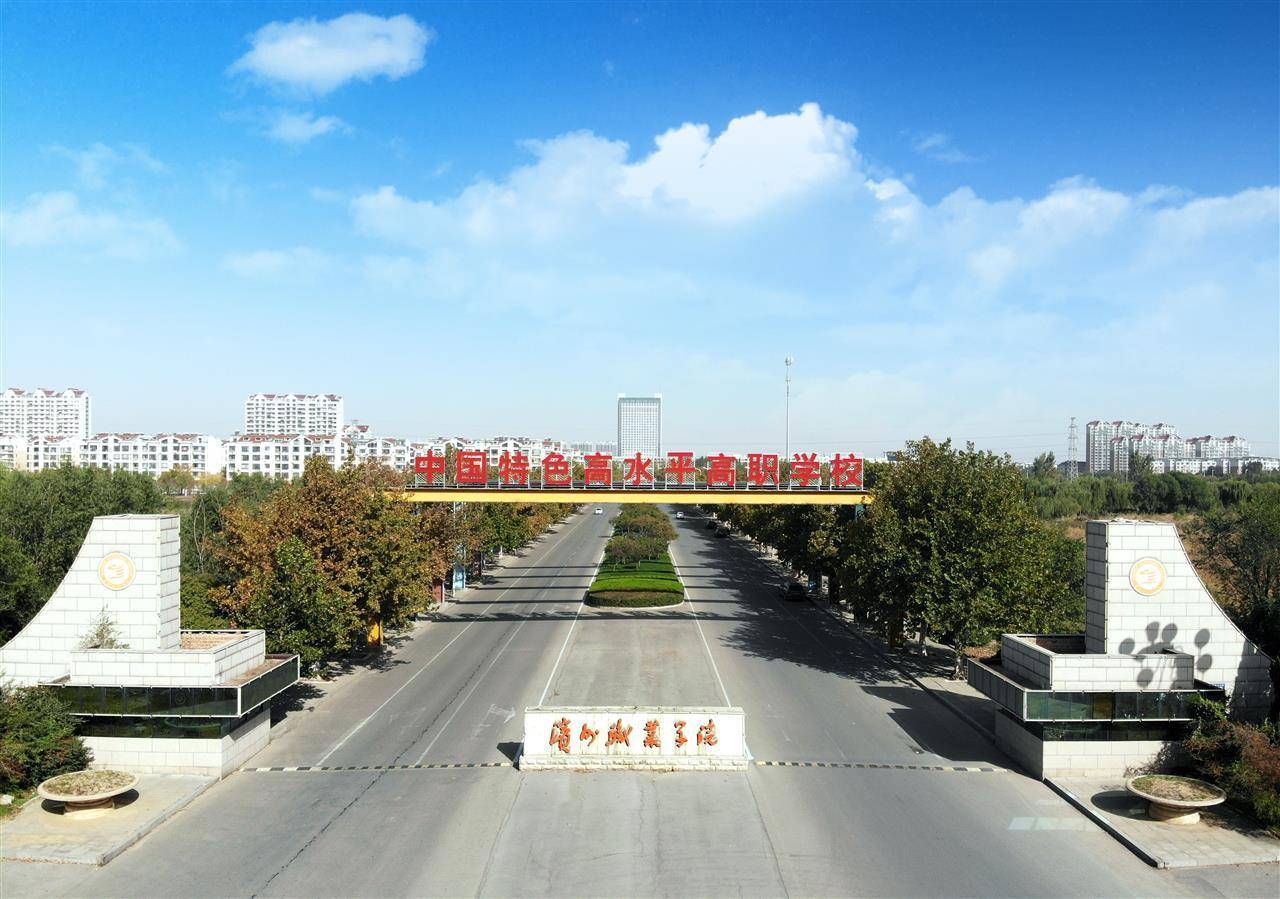 【滨州是什么病毒疫情地区,滨州的疫情到底怎么样了】-第3张图片