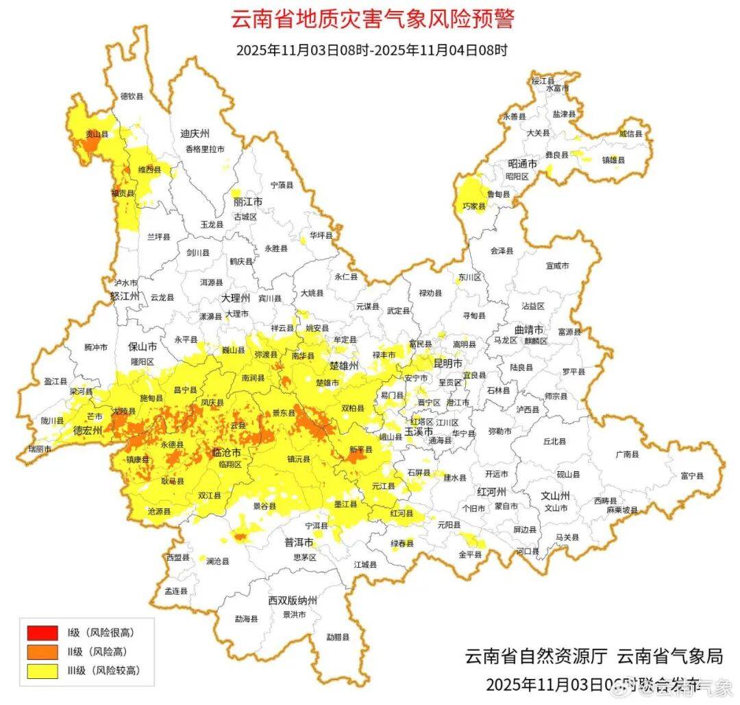 【云南各个地区最新疫情,云南各地疫情最新情况公布】