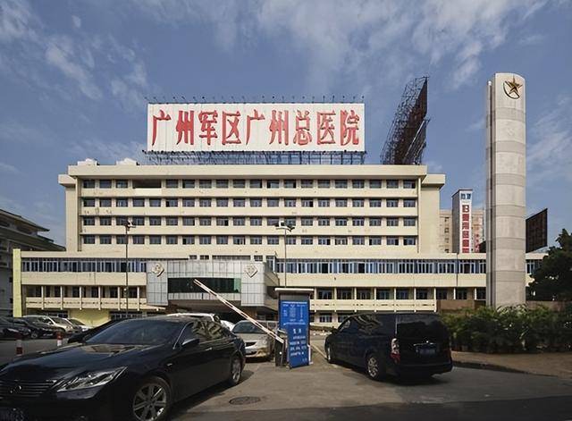 地区医院疫情防控图片/地区医院指的是什么医院