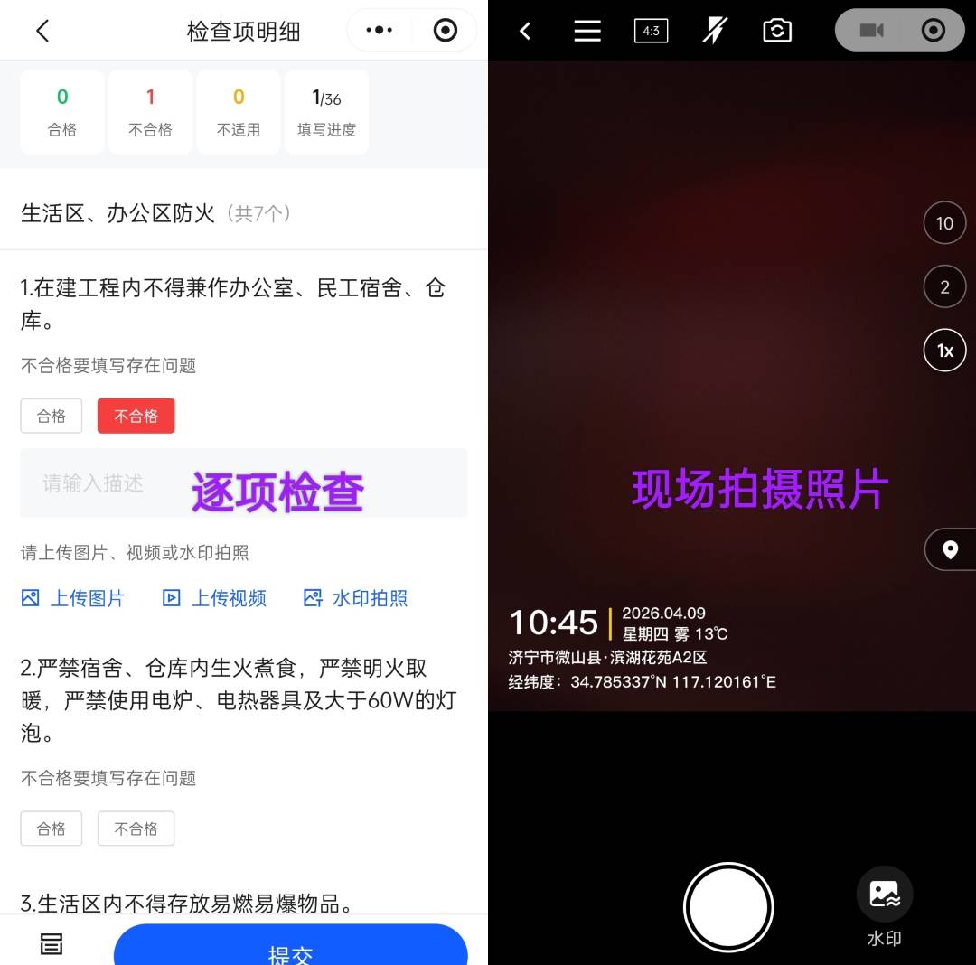 分享实测“微信小程序蜀山四川麻将免费挂”科技辅助神器手机版教程-第3张图片