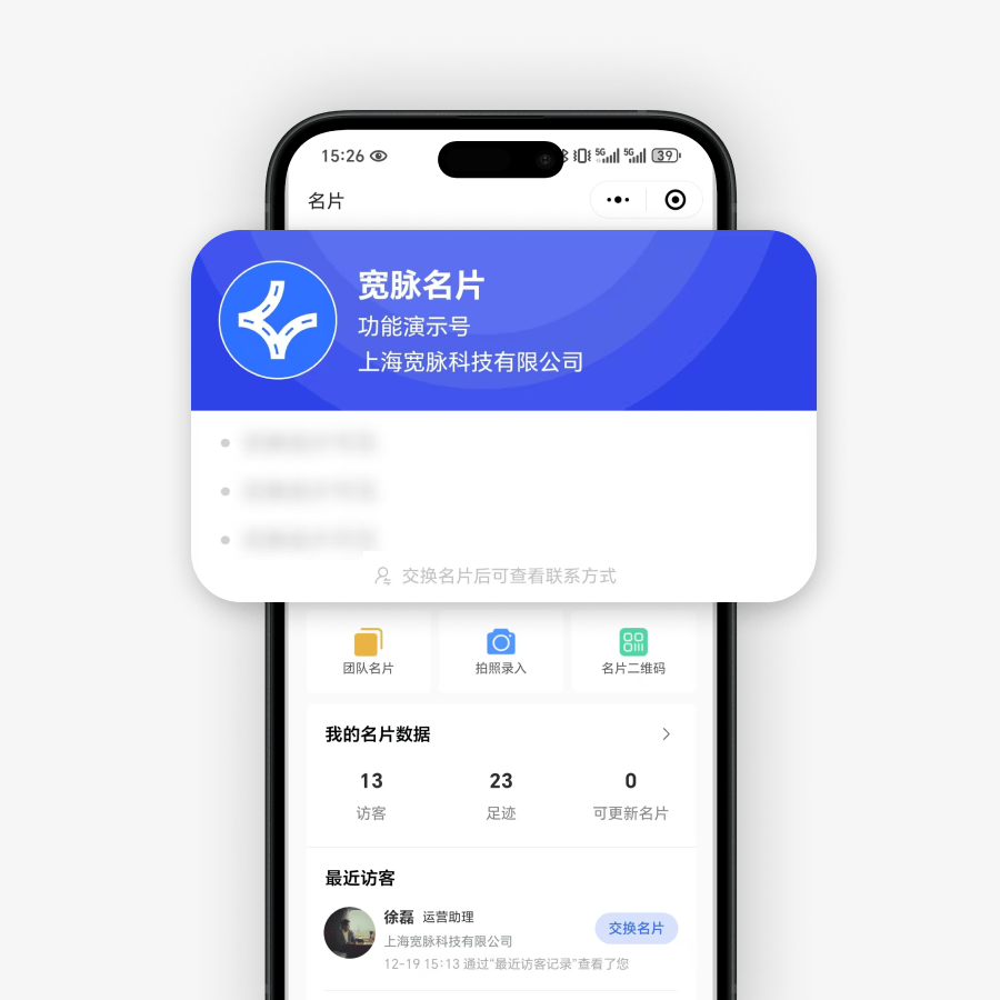 分享实测“微信小程序蜀山四川麻将免费挂”科技辅助神器手机版教程