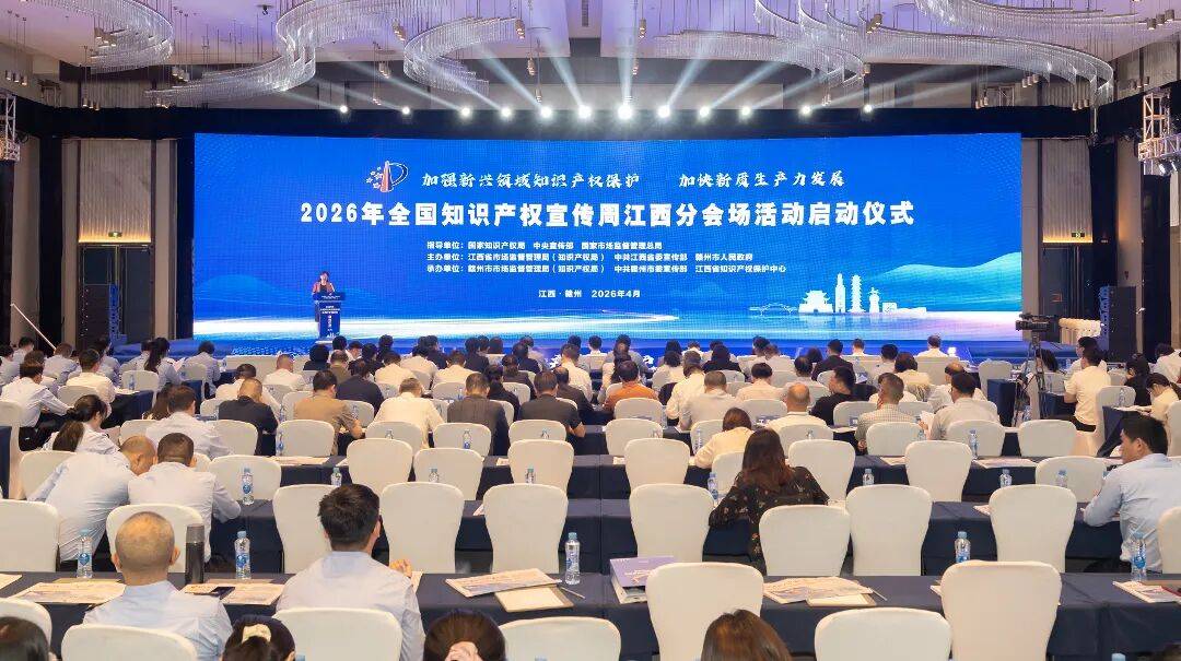 2026更新下载“中至赣州麻将开挂神器免费”详细分享装挂步骤教程-第2张图片