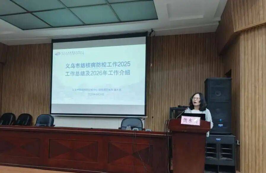 义乌疫情重点管控地区/义乌最新疫情防控措施-第2张图片