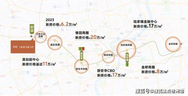 万能开挂辅助“梧桐树有开挂软件吗”详细分享装挂步骤教程