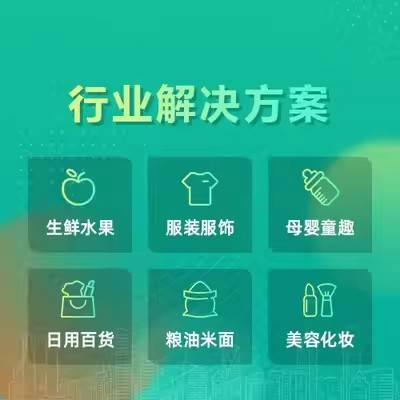 分享实测“微信小程序蜀山四川麻将免费挂”科技辅助神器手机版教程-第2张图片