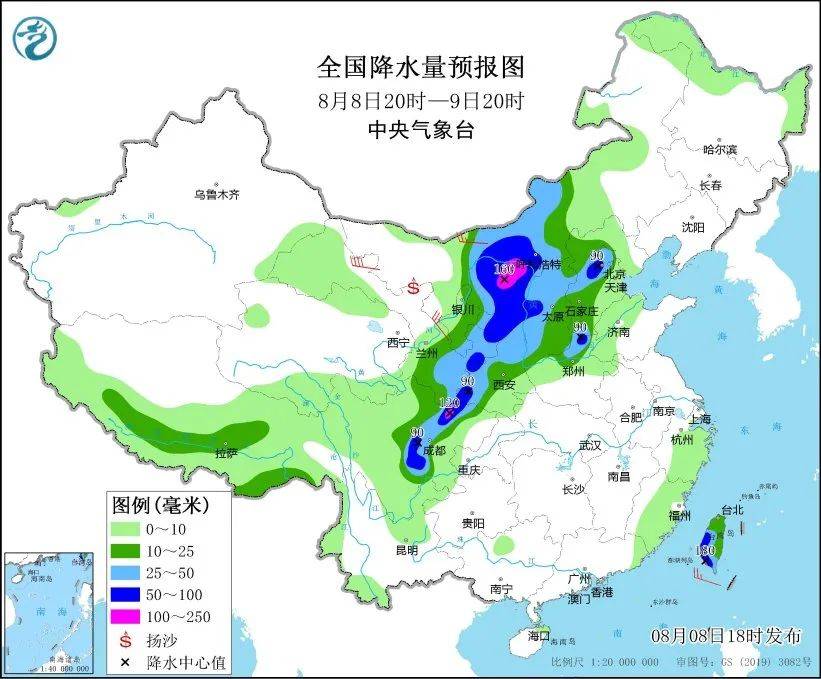 【8月疫情重点地区名单,八月疫情严重地区有哪些】-第3张图片