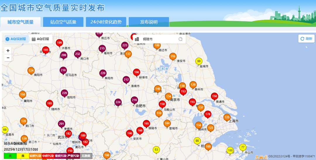 【安徽地区疫情图示图最新,安徽地区疫情情况】-第3张图片