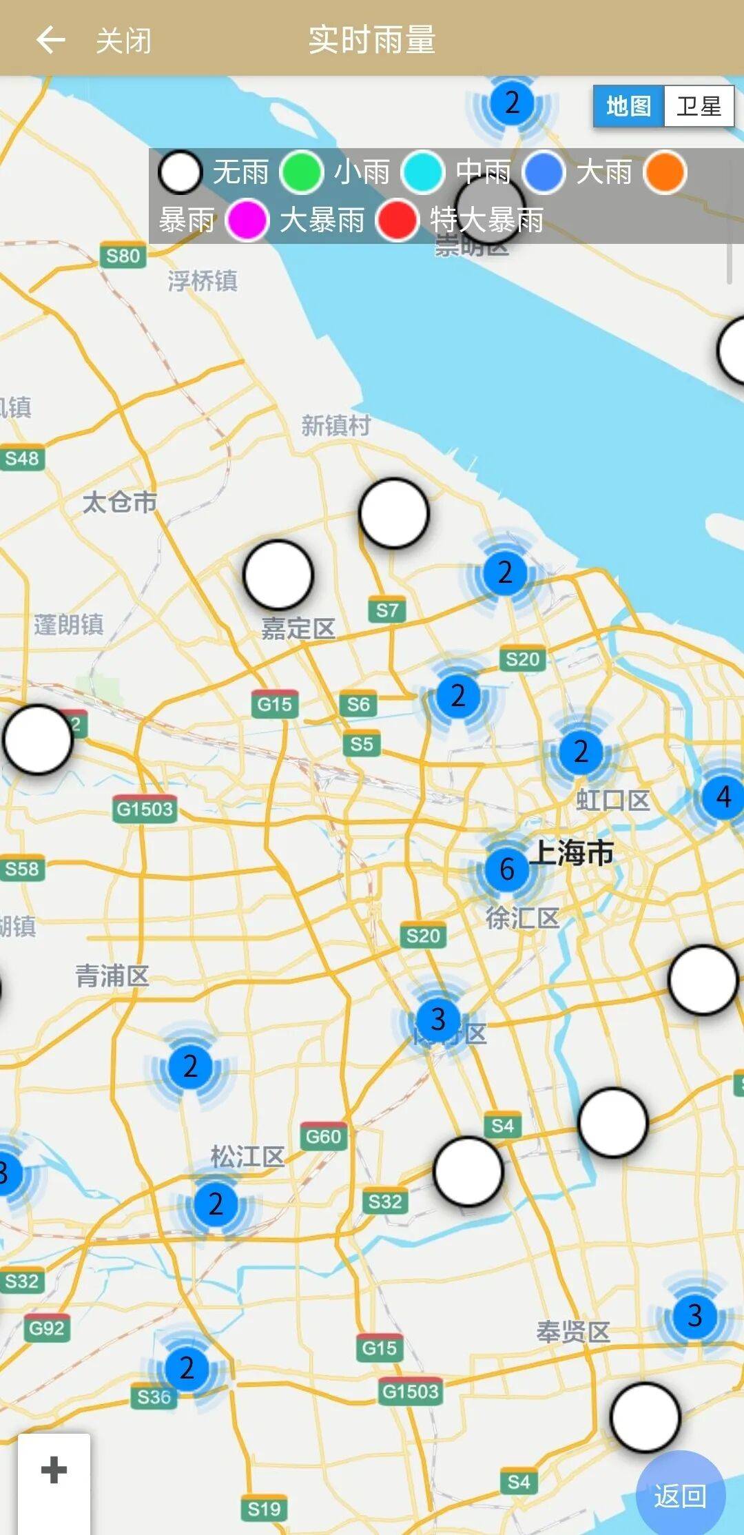 上海市最新疫情地区.上海市最新疫情地区情况？