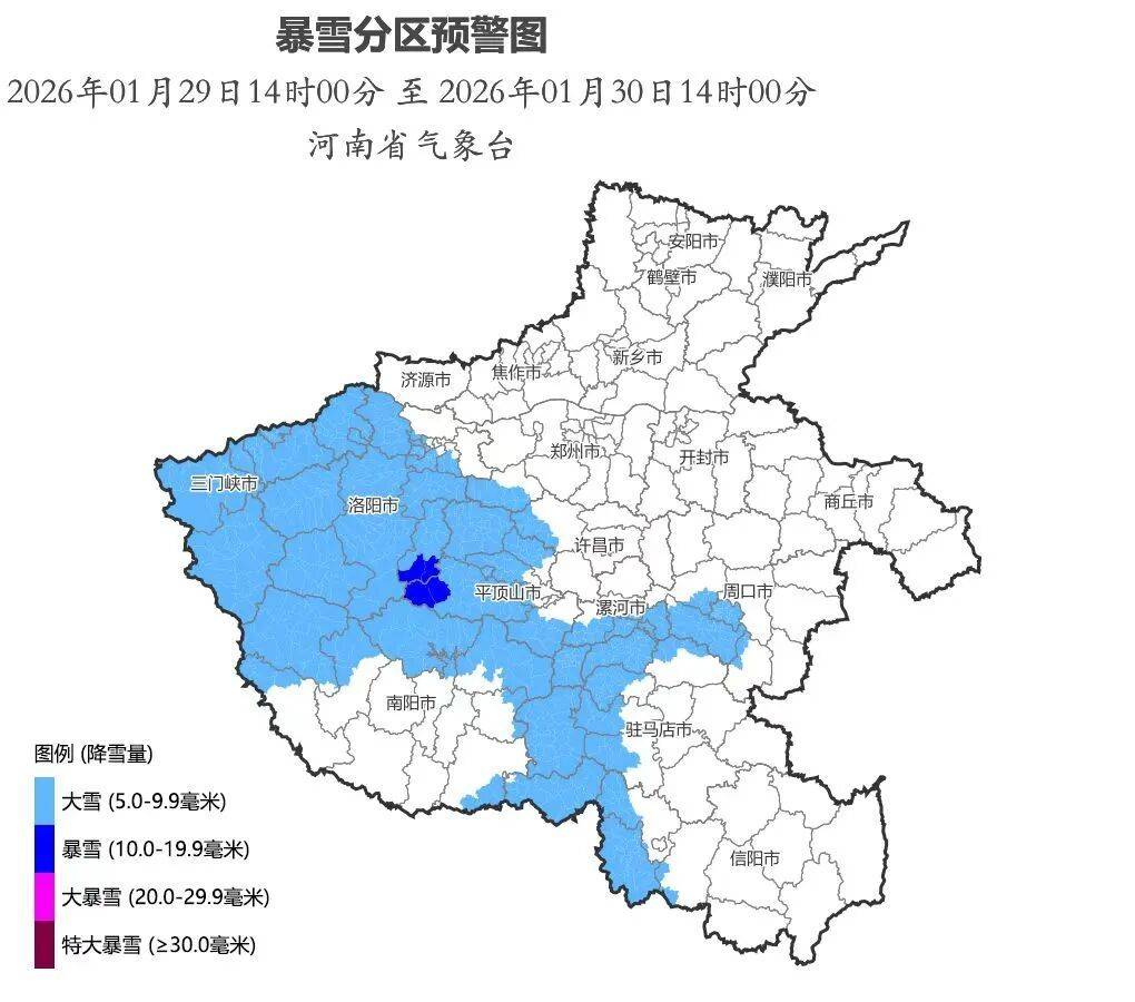 【河南疫情最新高发地区,河南最新疫情地区风险等级】-第1张图片