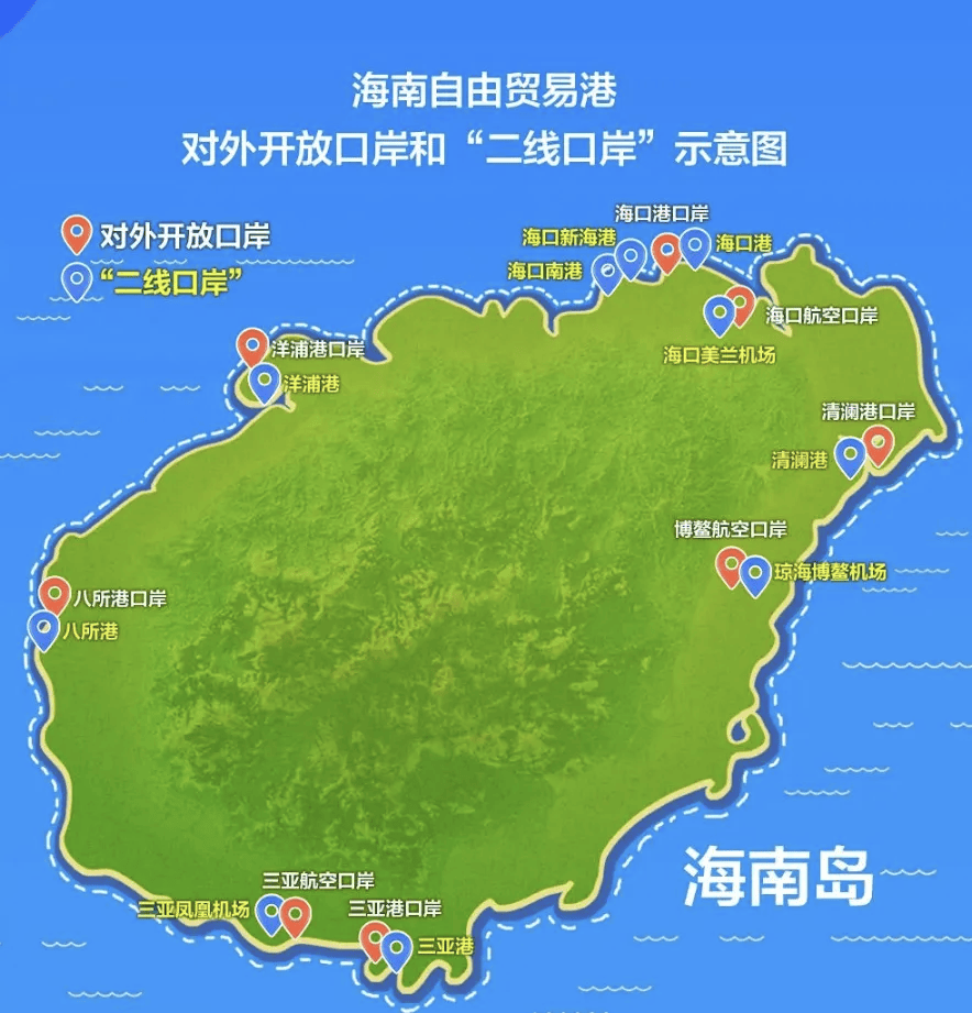 【海南地区哪个地方没疫情,海南地区哪个地方没疫情发生】-第2张图片
