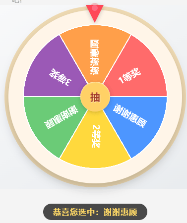 2026更新下载“微乐跑得快小程序必赢神器”开挂神器{透视辅助}全揭秘-第2张图片