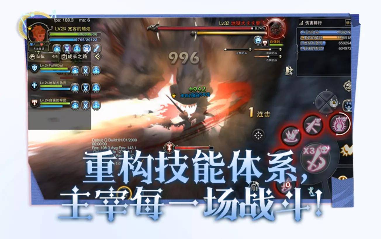 实测分析“小程序边锋斗地主有挂吗”科技辅助神器手机版教程
