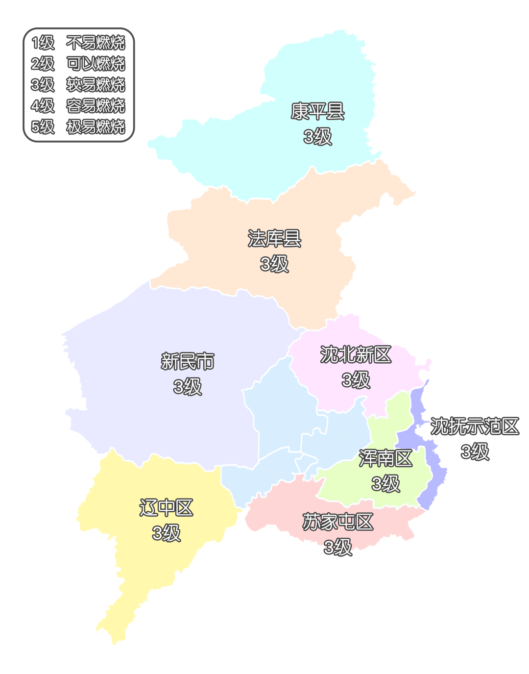 疫情高发地区有哪些最新(疫情高发区是哪些城市)-第1张图片