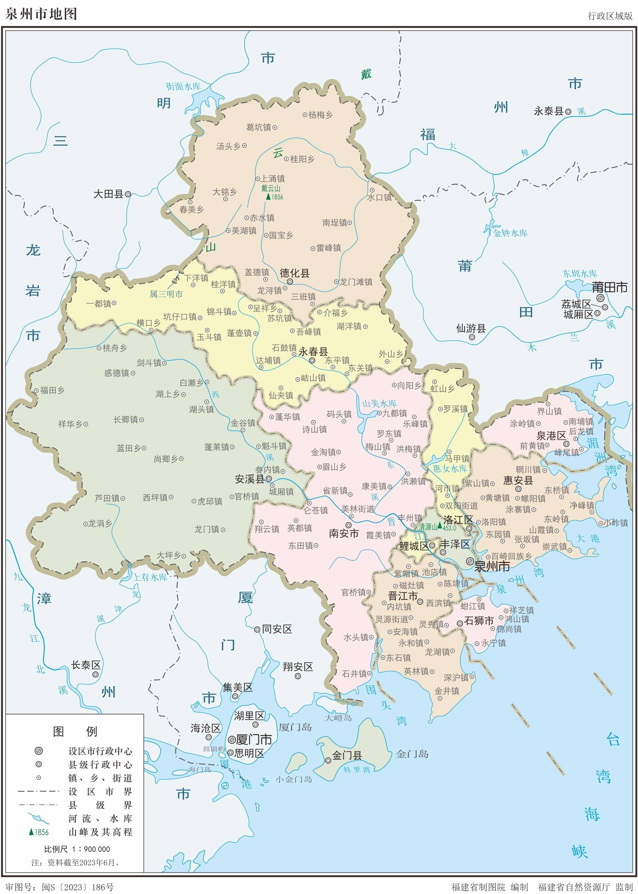 泉州地区哪个市没有疫情.泉州地区哪个市没有疫情了?-第2张图片