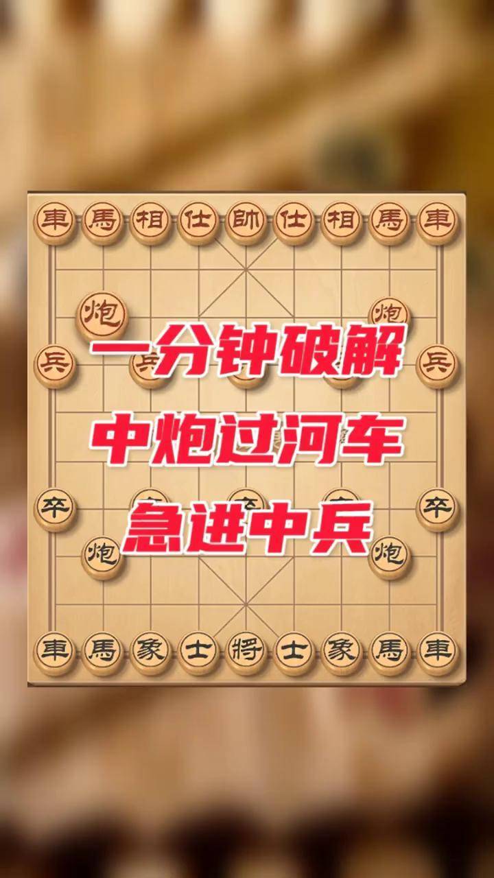 分享实测辅助“微乐家乡麻将万能开挂器免费版”附开挂脚本详细步骤-第2张图片
