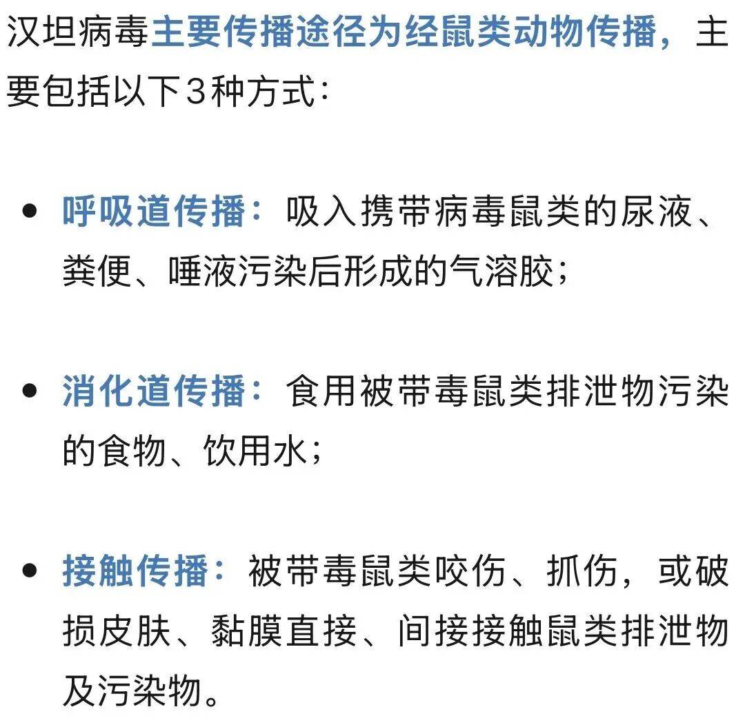 台湾哪些地区疫情严重了(台湾疫情到底有多严重?)-第1张图片
