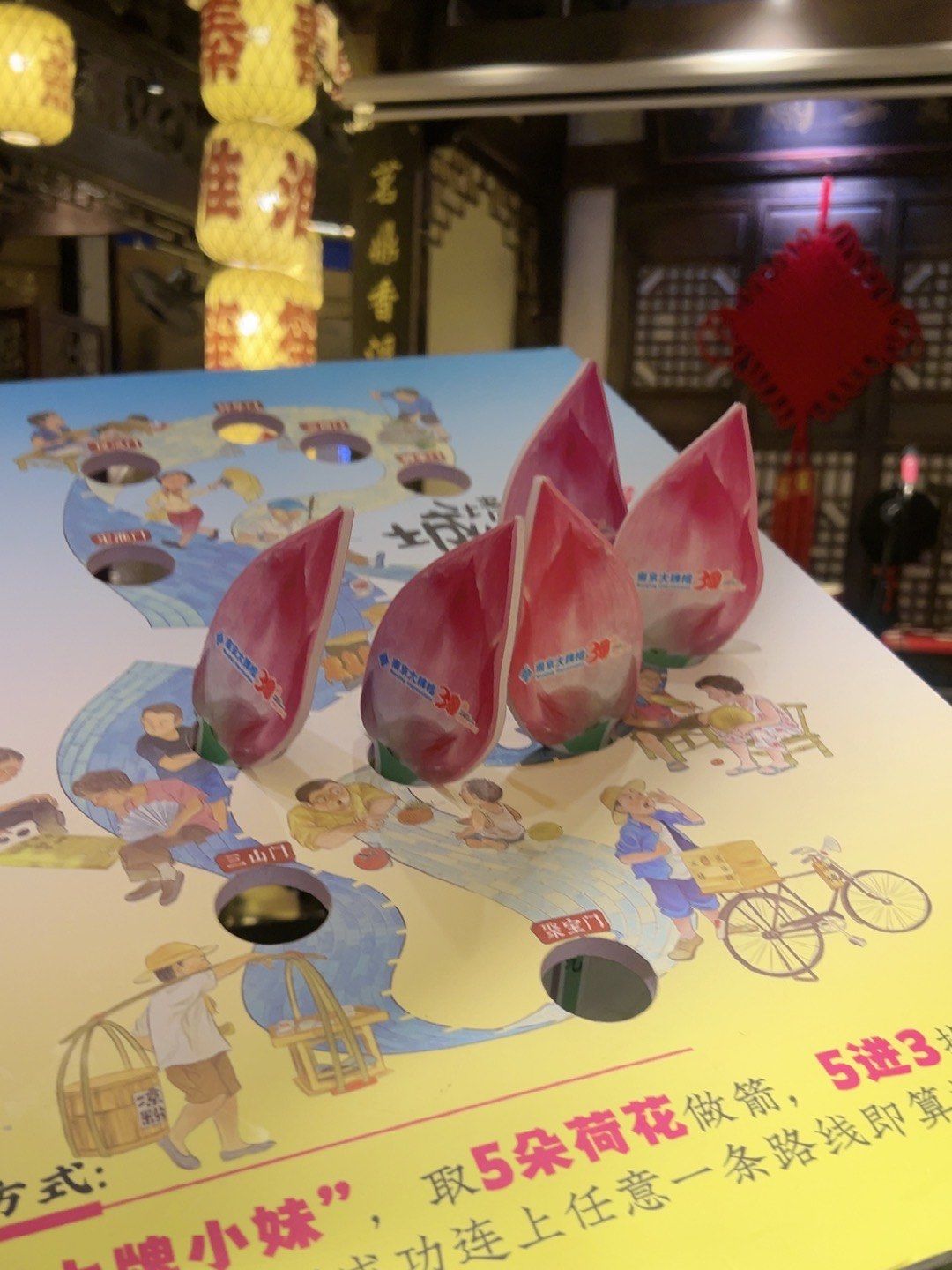 为您解答“天天牌友会拱牛辅助器”(原来确实是有插件)-第2张图片