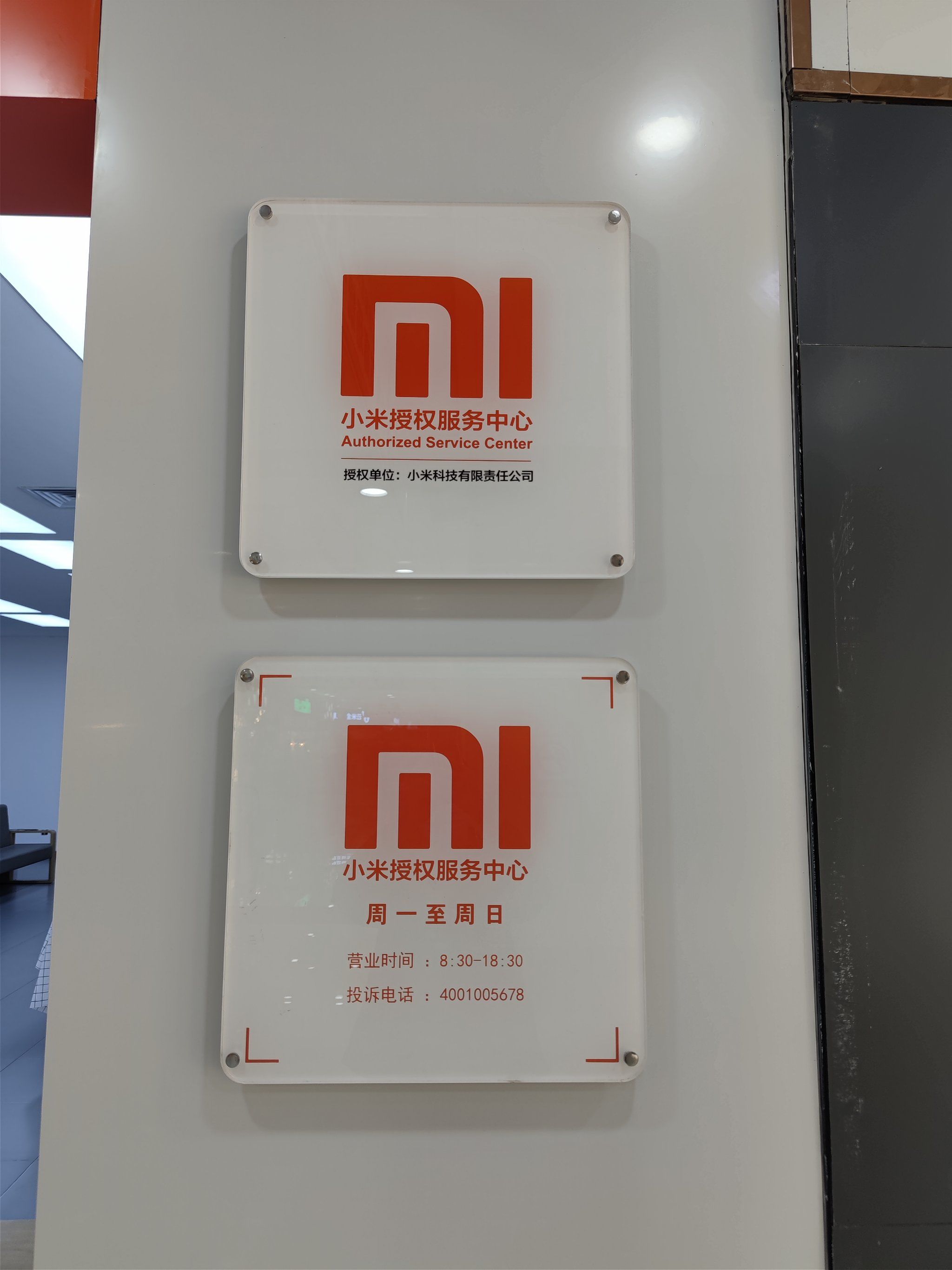 3分钟学会“授权大厅正版平台透视挂”详细开挂玩法-第2张图片
