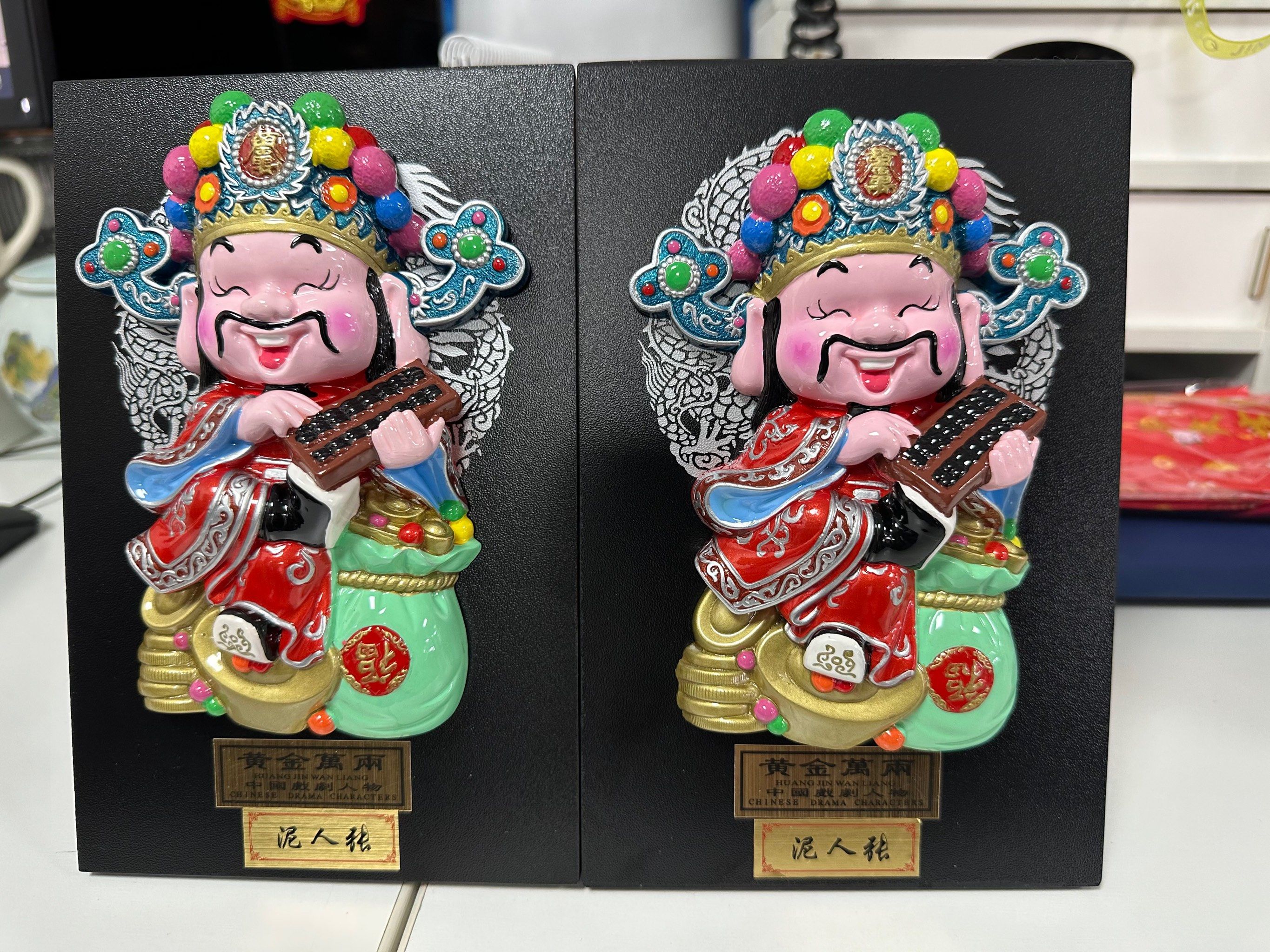 万能开挂辅助“财神十三张透视软件”开挂(透视)辅助教程-第2张图片