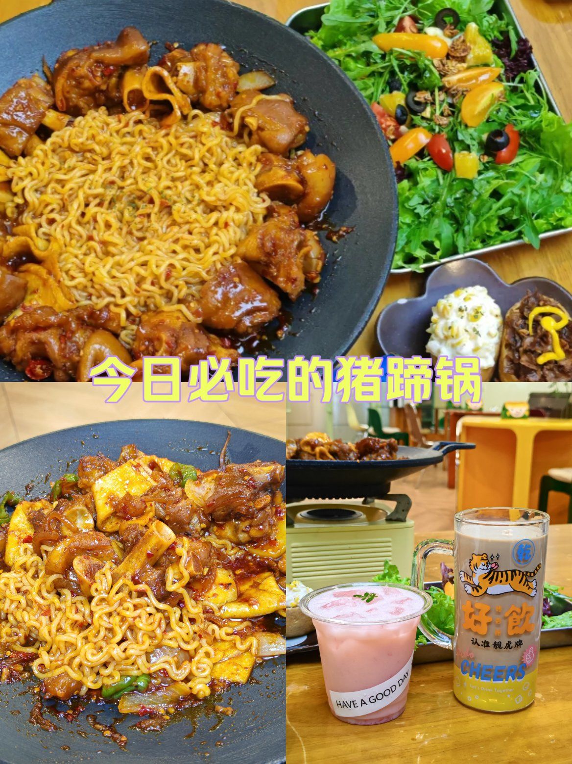 今日必看教程“微乐跑得快开挂下载安装”开挂详细教程-第1张图片