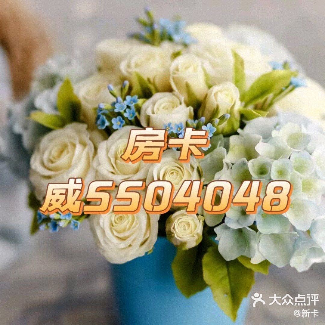 万能开挂辅助“皇豪互娱透视开挂神器”开挂(透视)辅助教程-第1张图片
