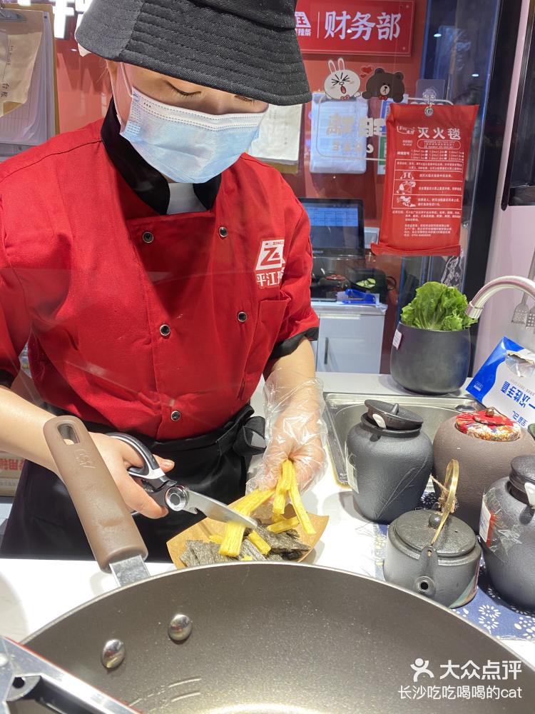 专用辅助“哈哈长沙麻将开挂神器”开挂辅助详细步骤-第1张图片