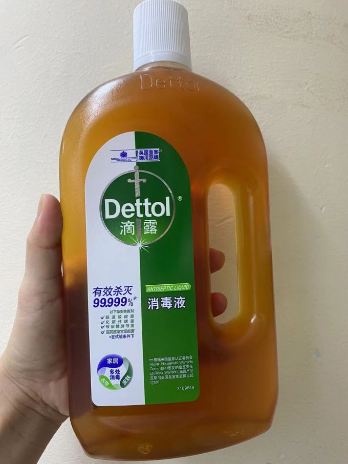疫情地区消毒用的什么.疫情消毒用什么消毒液？