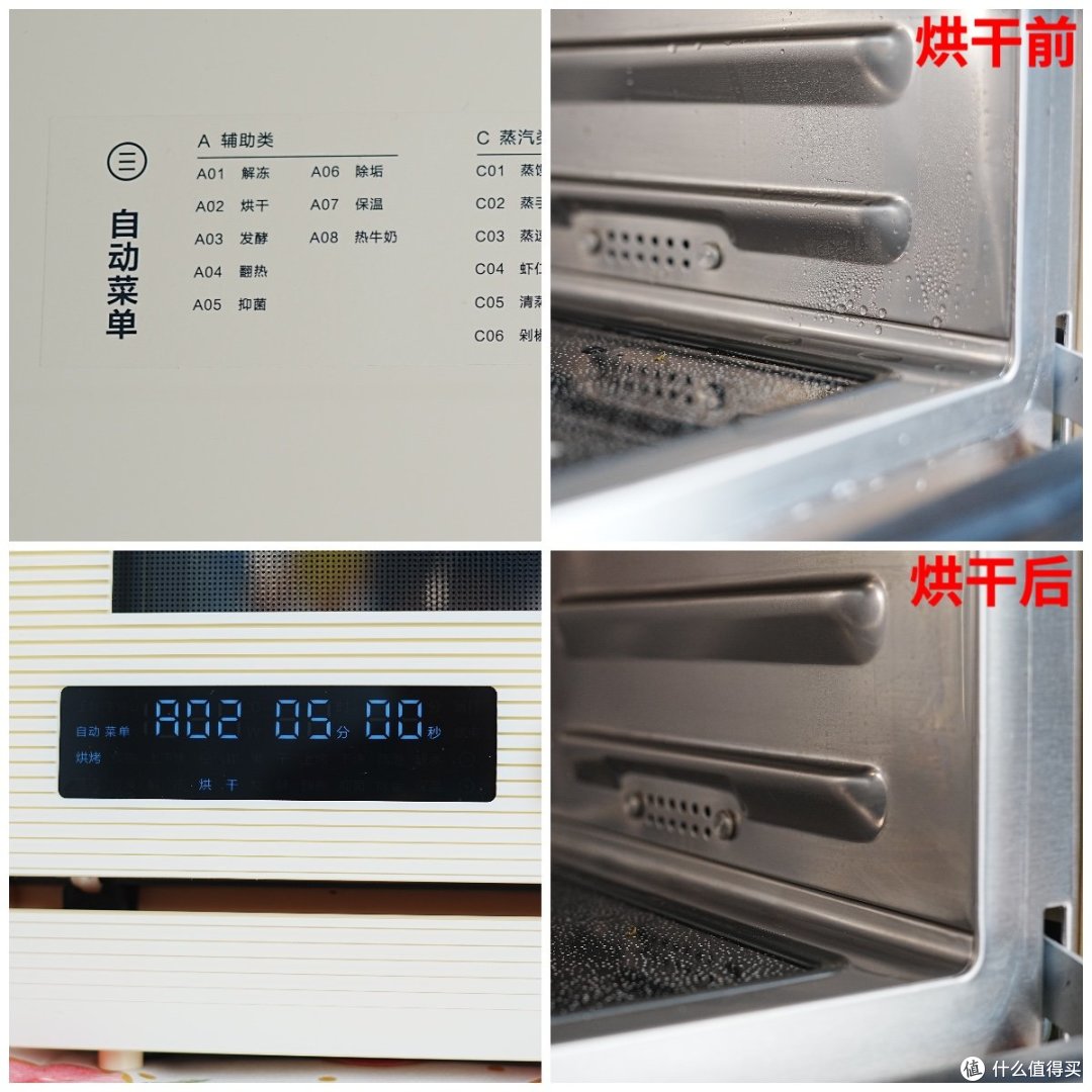 今日实测“微乐陕西三代辅助器免费版”真实开挂技巧分享-第2张图片